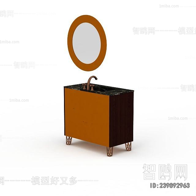 Modern Bathroom Cabinet