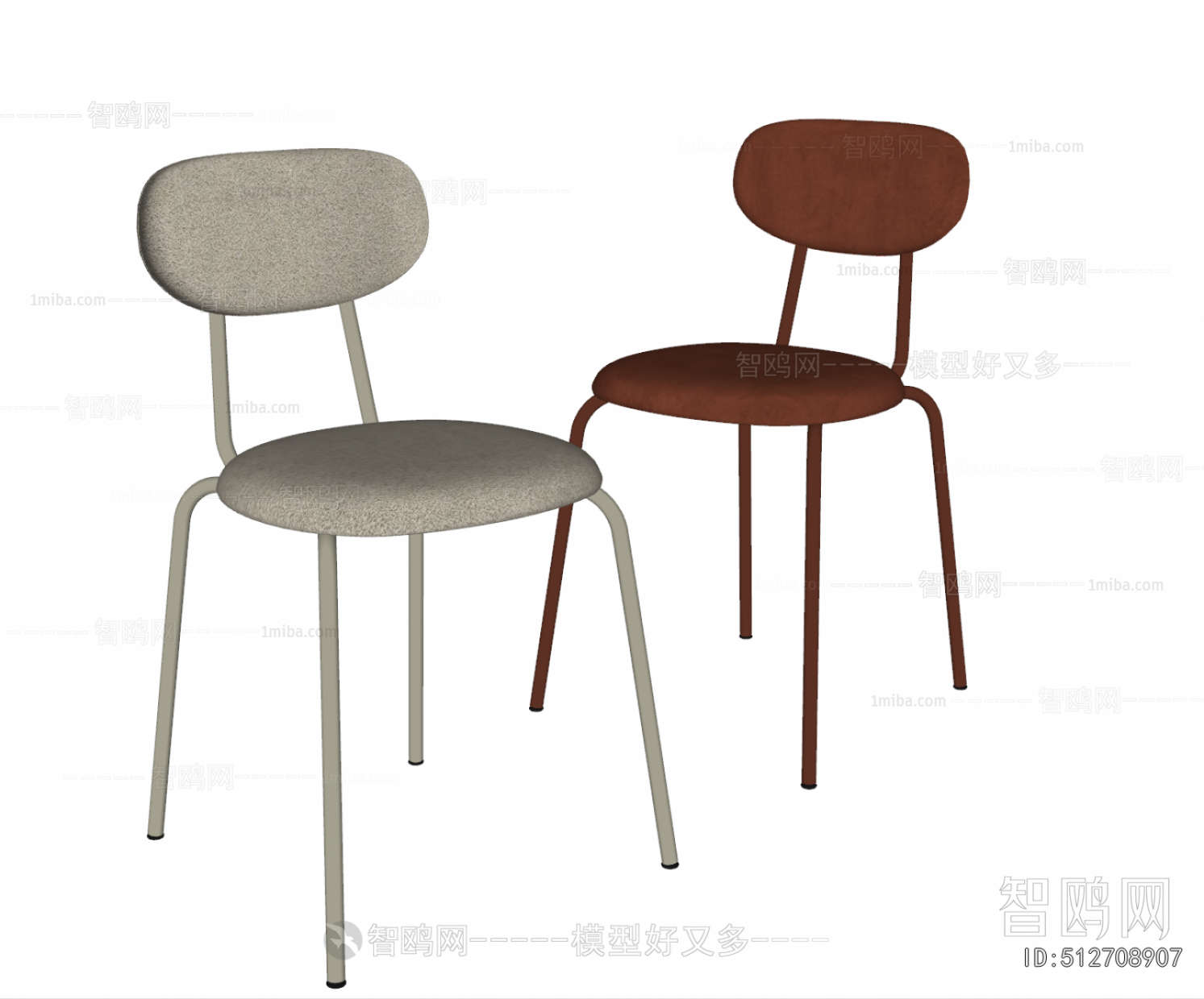 Modern Single Chair
