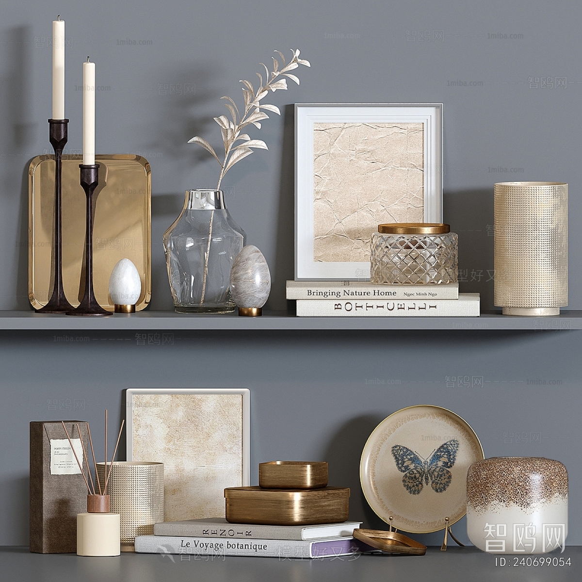 Modern Decorative Set