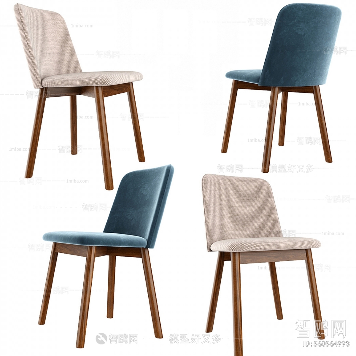 Modern Dining Chair
