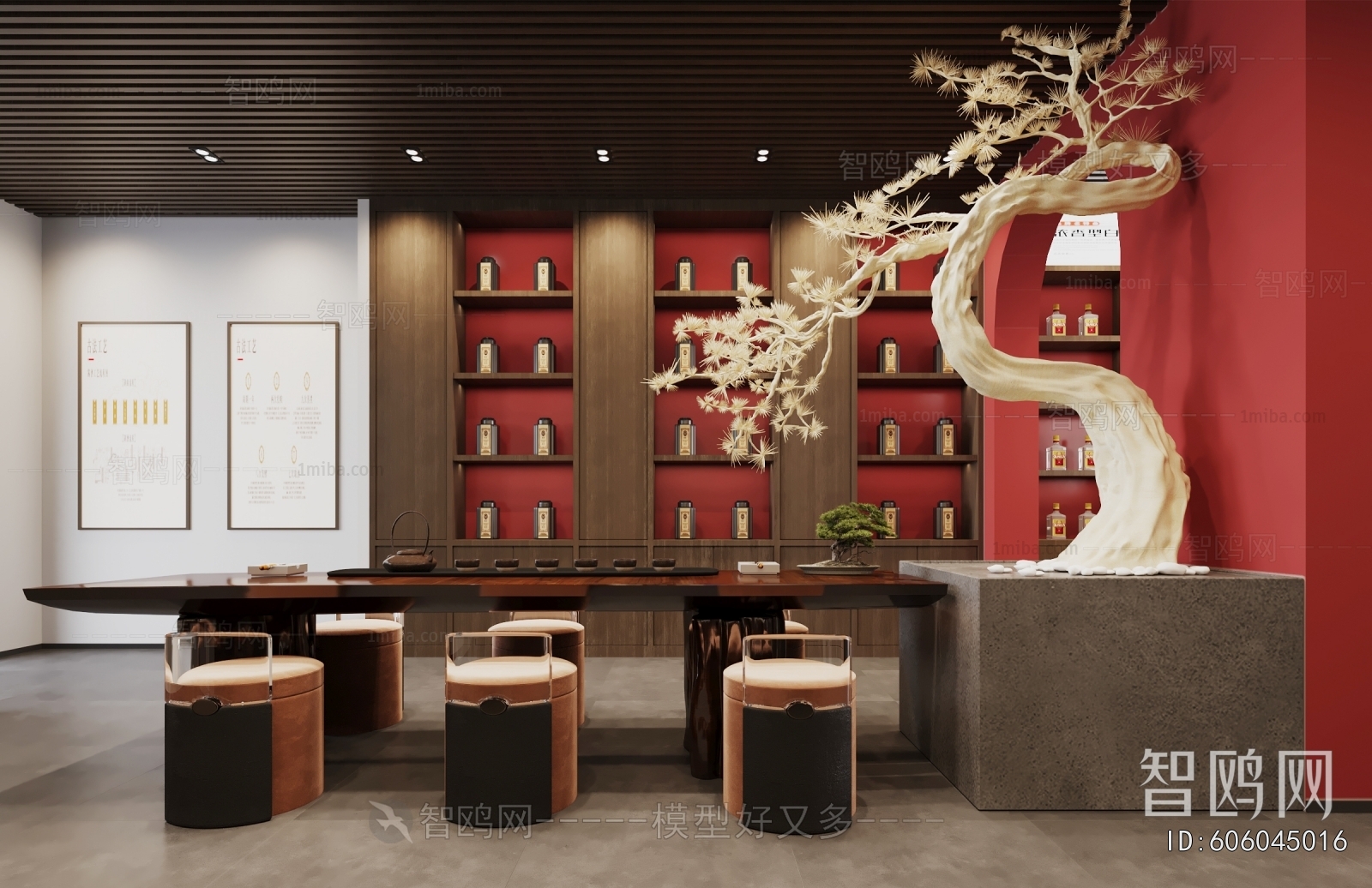 New Chinese Style Tea House