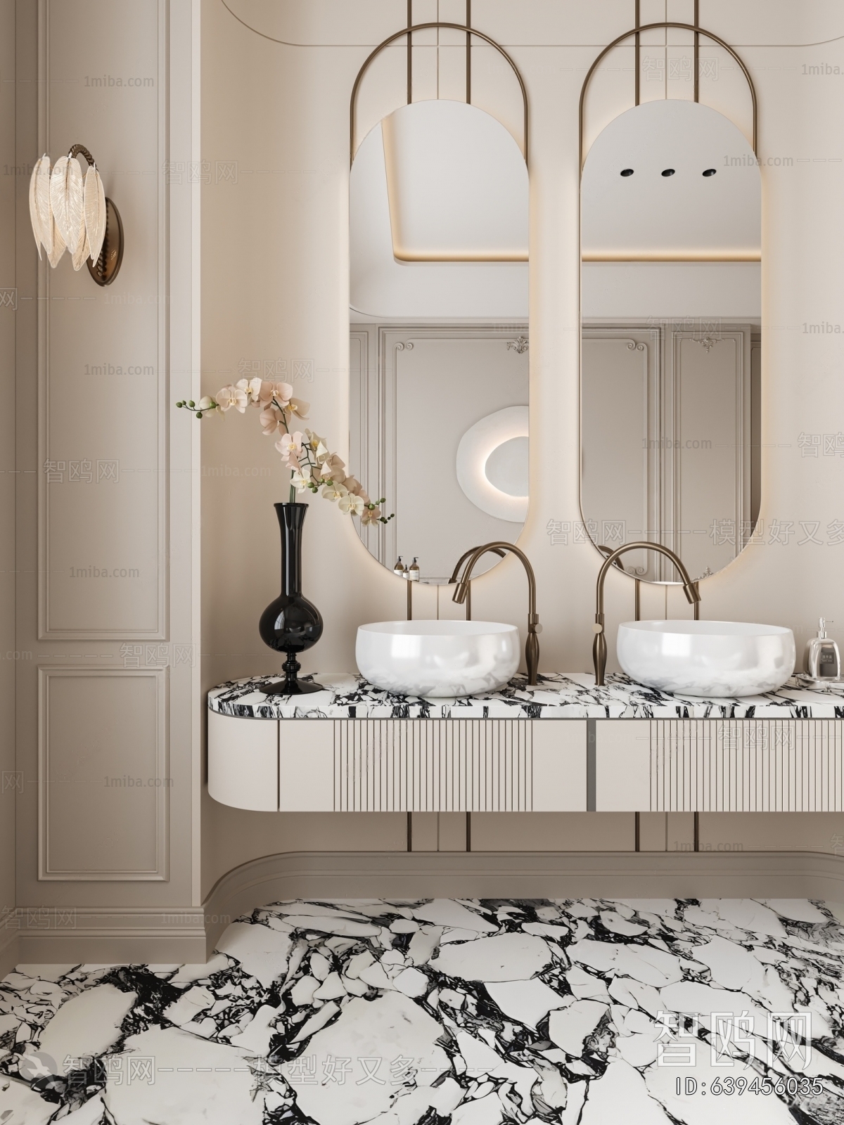 Modern Bathroom Cabinet