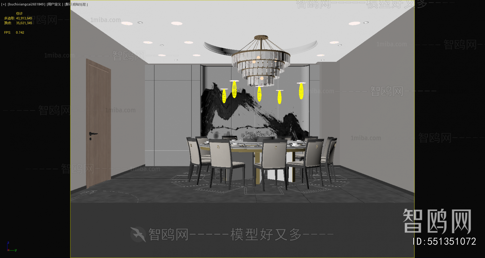 New Chinese Style Restaurant Box