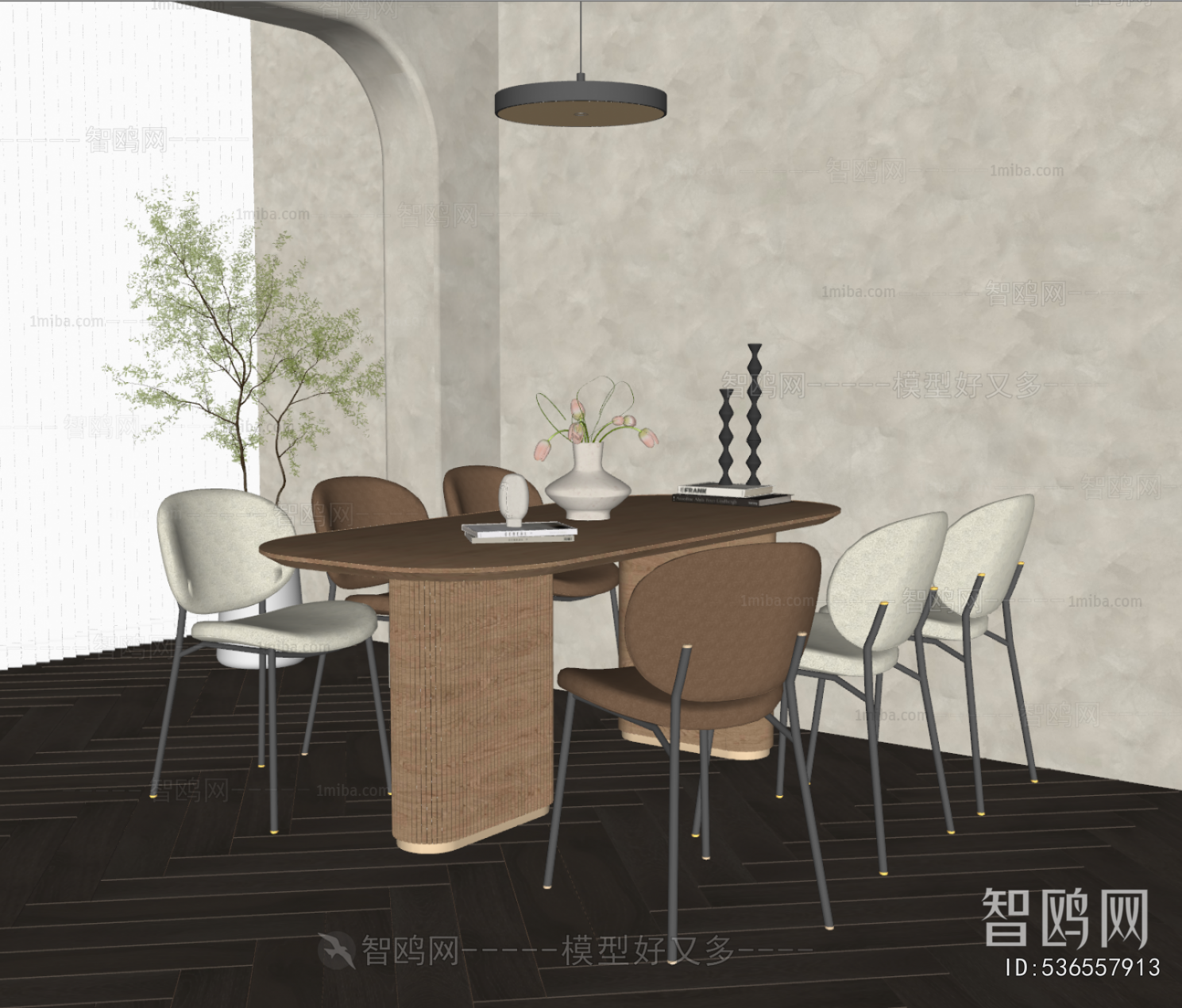 Modern Dining Table And Chairs