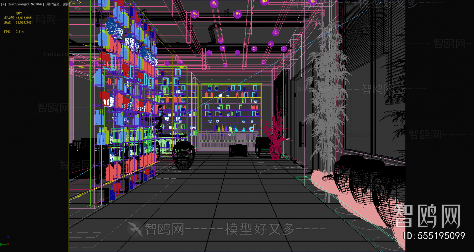 New Chinese Style Smoke Hotel