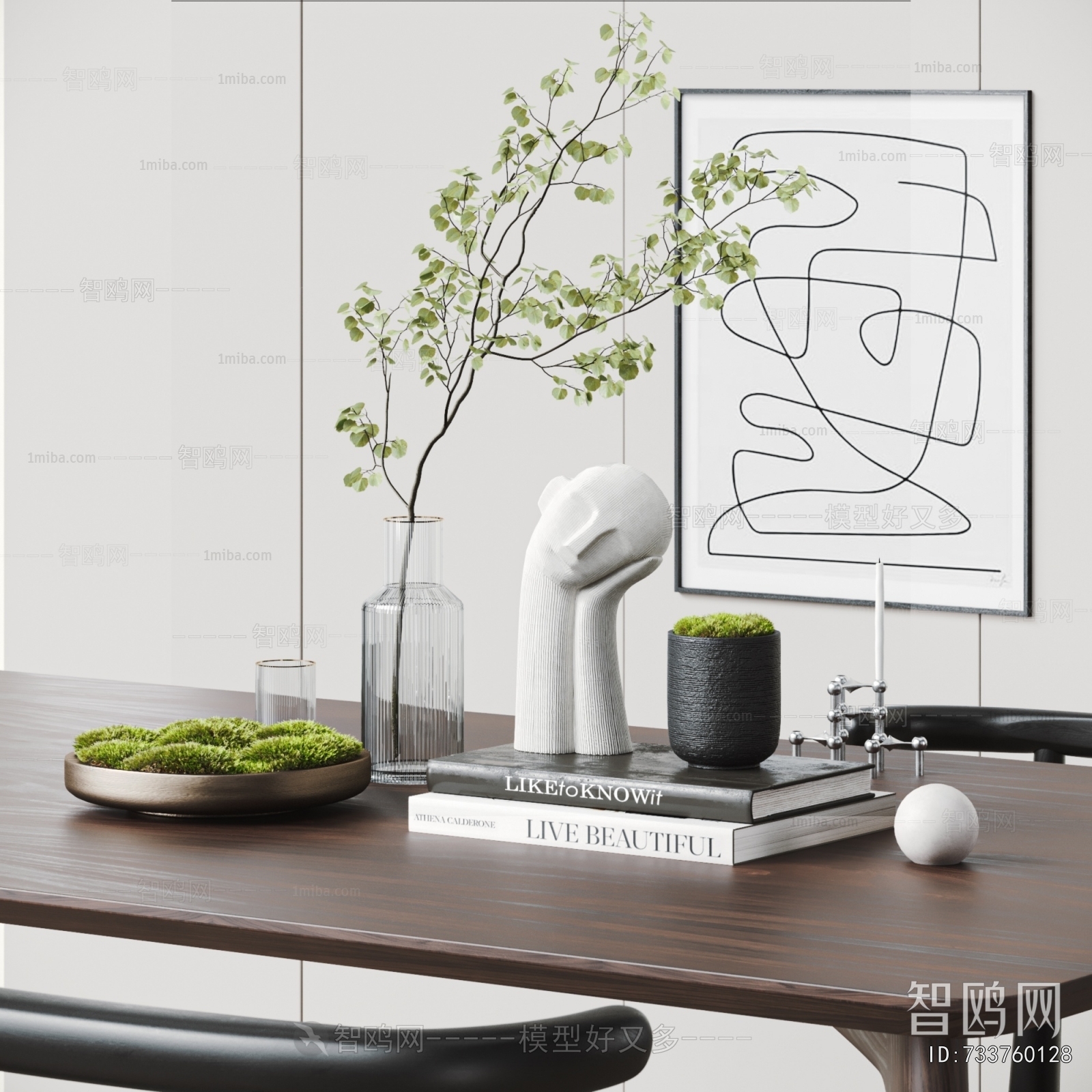 Modern Decorative Set