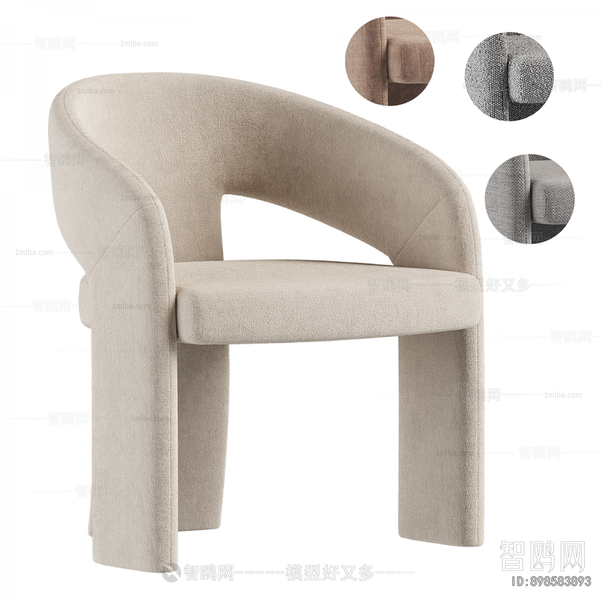 Modern Dining Chair