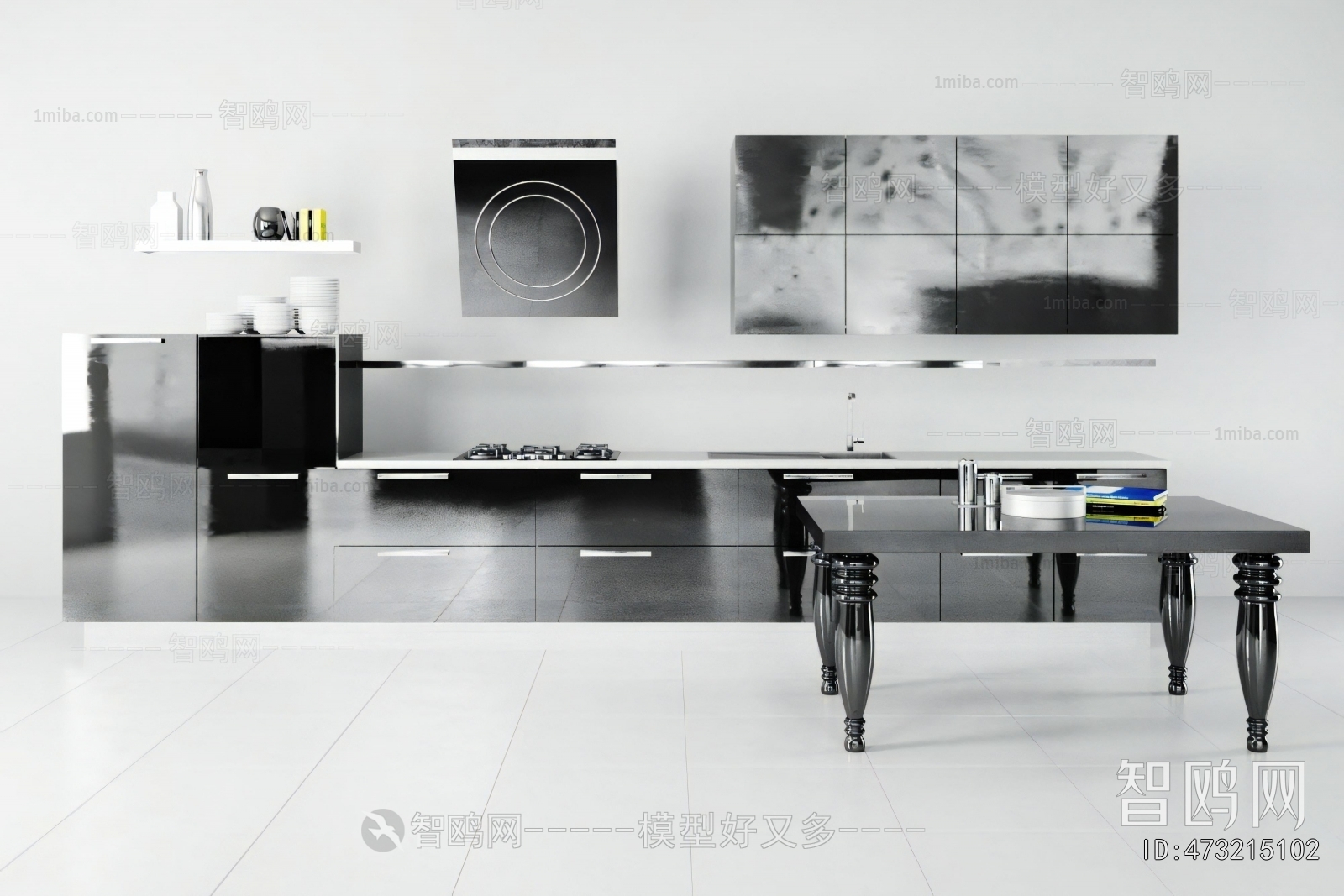 Modern Kitchen Cabinet