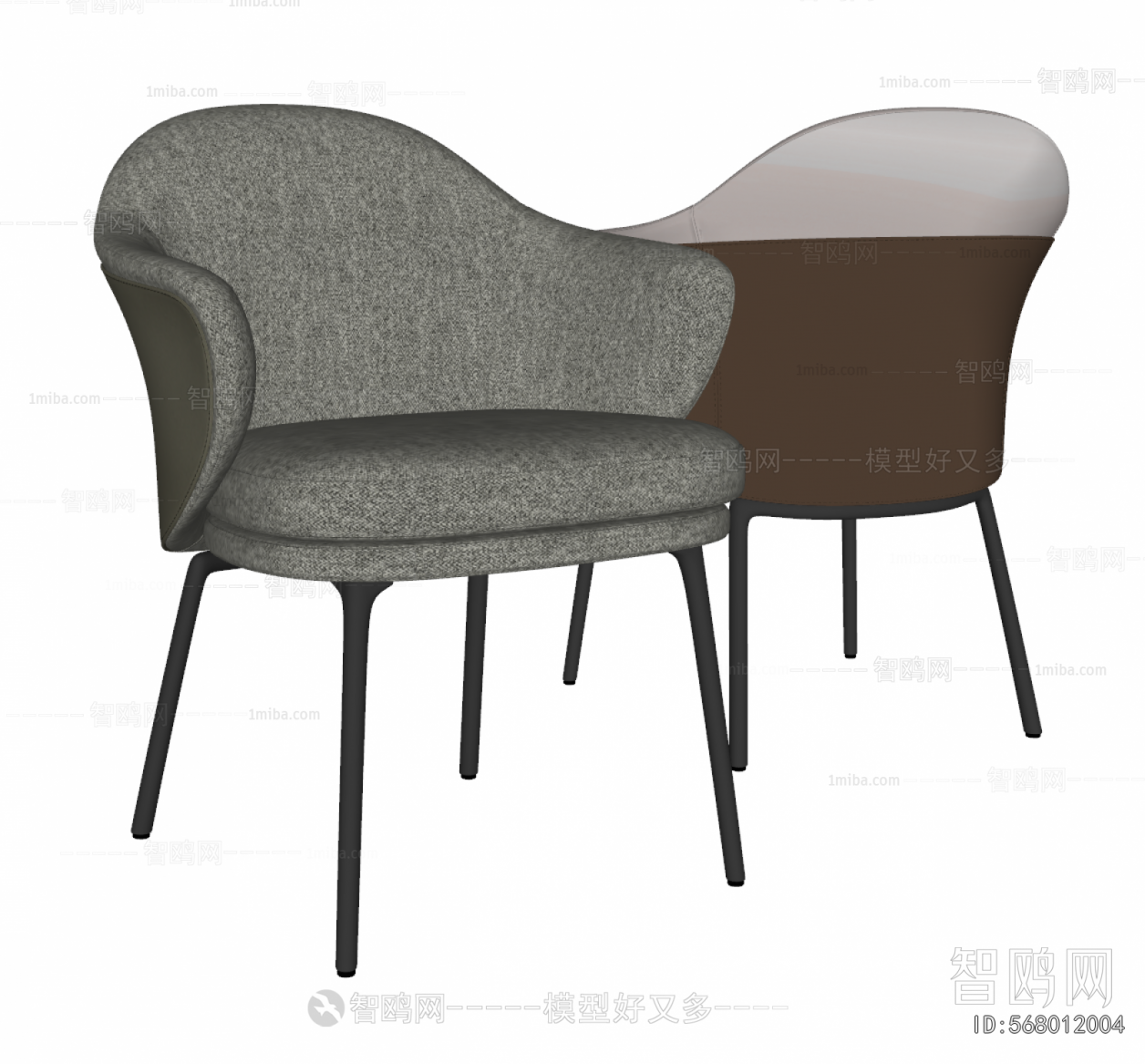 Modern Dining Chair