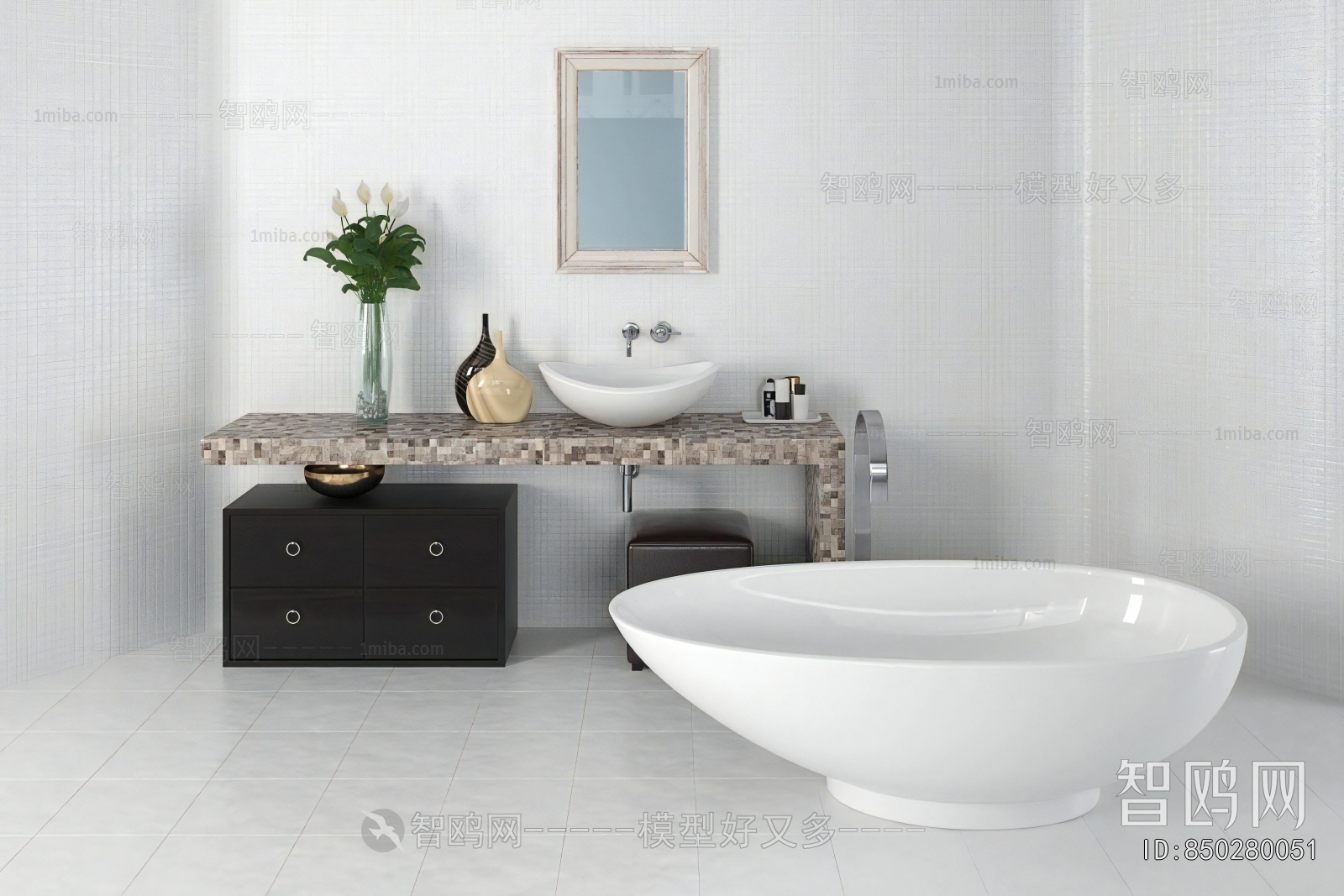 Modern Bathtub