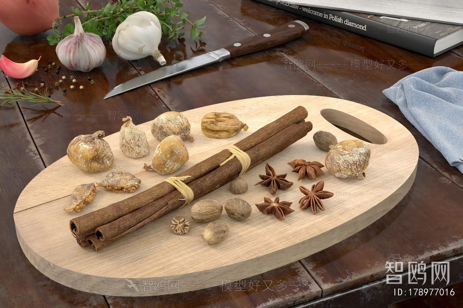 Modern Specialty Cooked Food Dry Goods