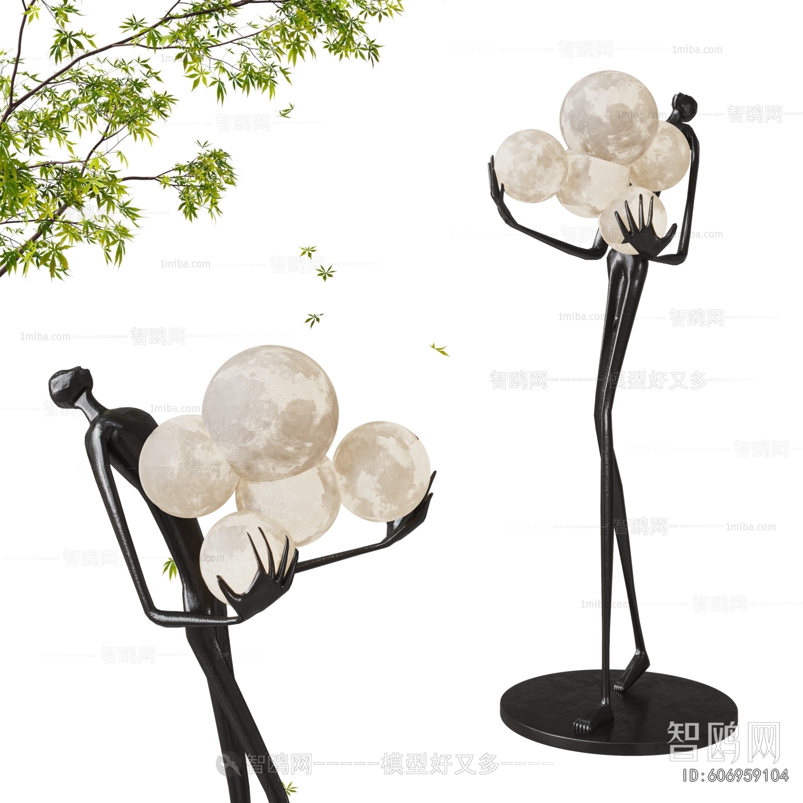 Modern Floor Lamp