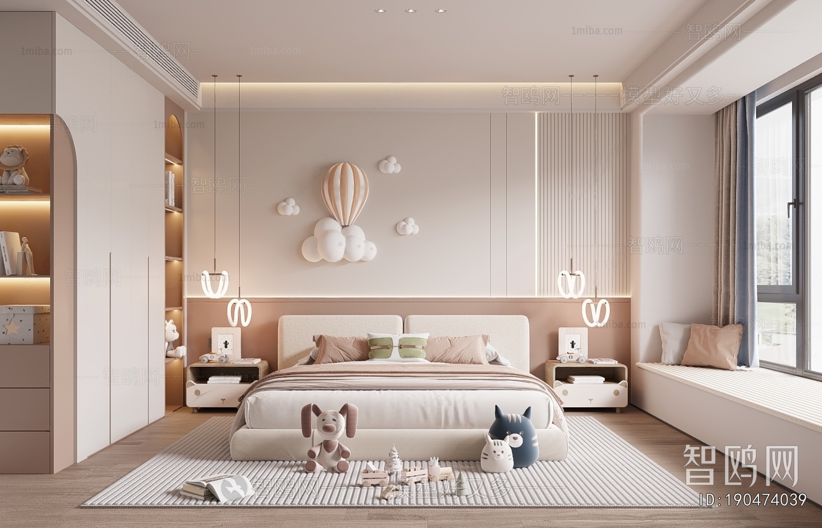 Modern Girl's Room Daughter's Room