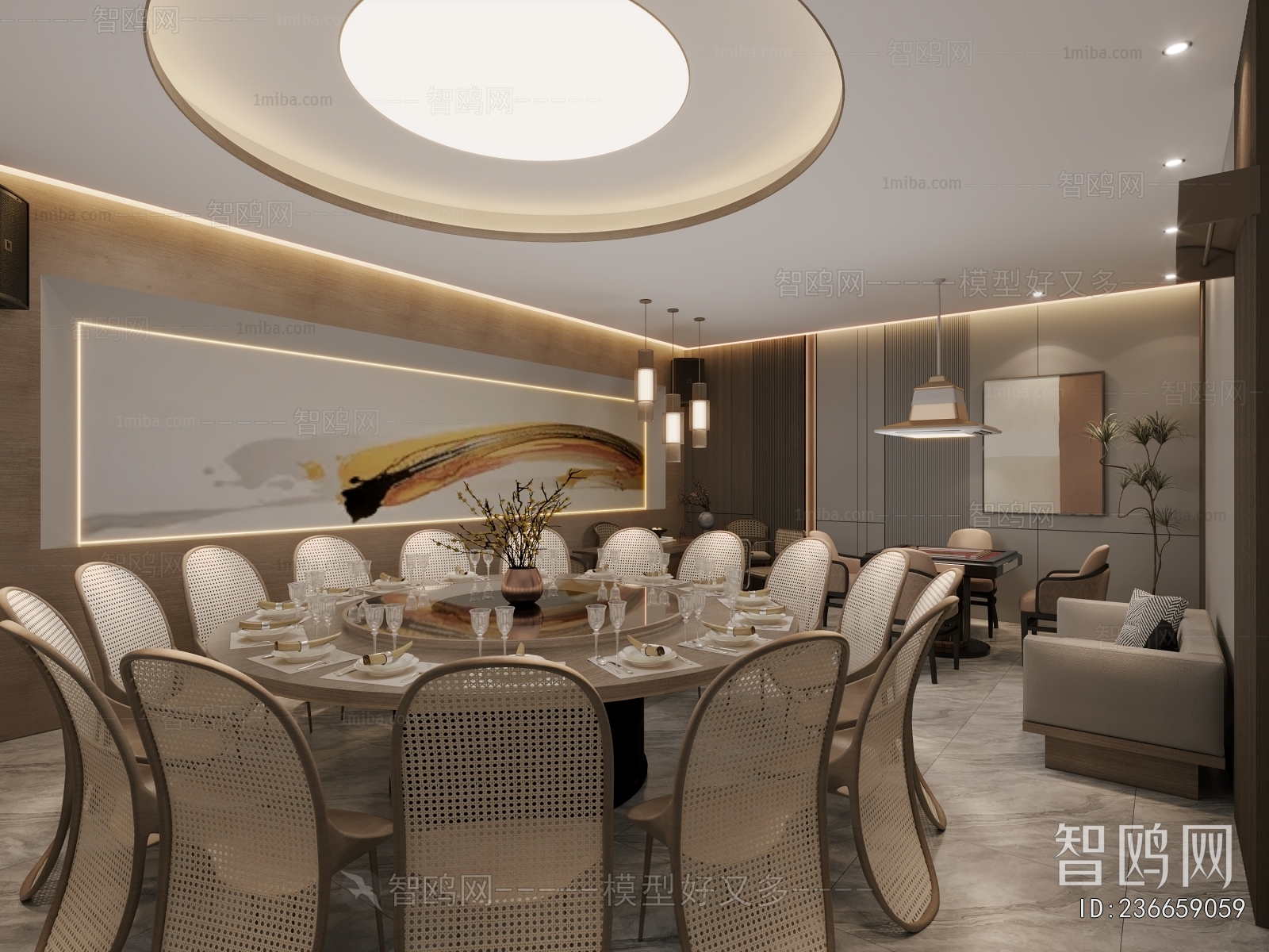 Modern Restaurant Box