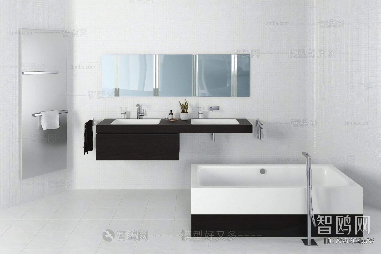 Modern Bathtub