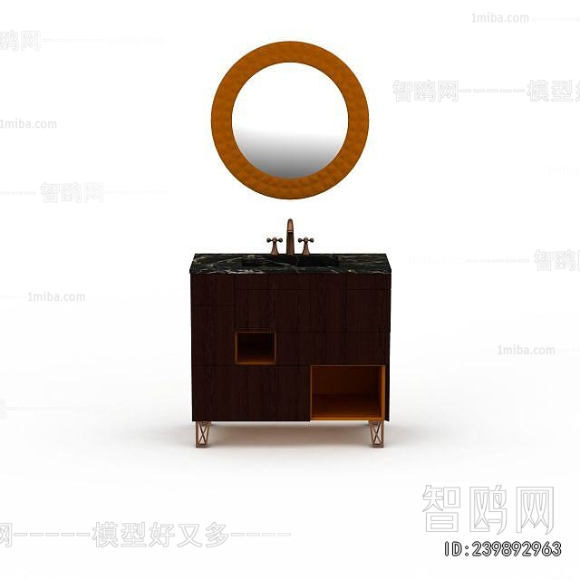 Modern Bathroom Cabinet