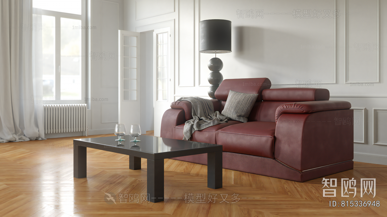 Modern A Sofa For Two