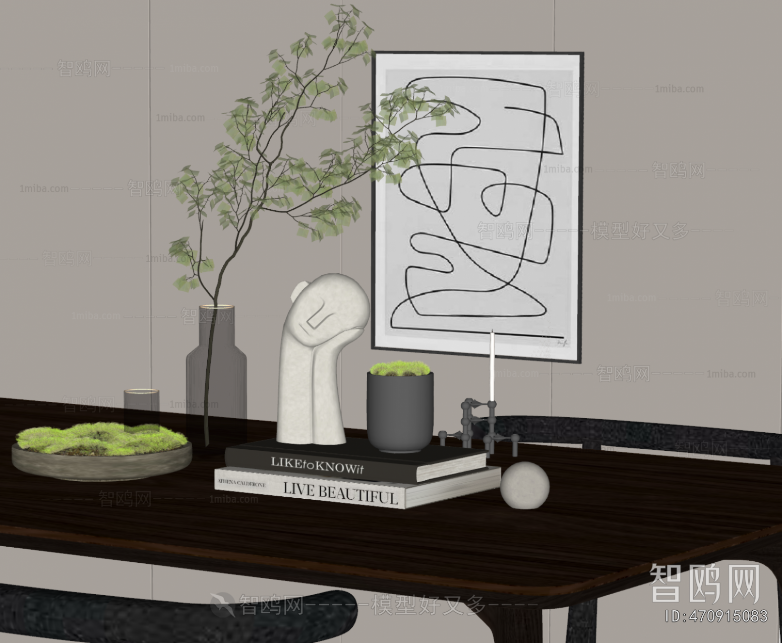 Modern Decorative Set