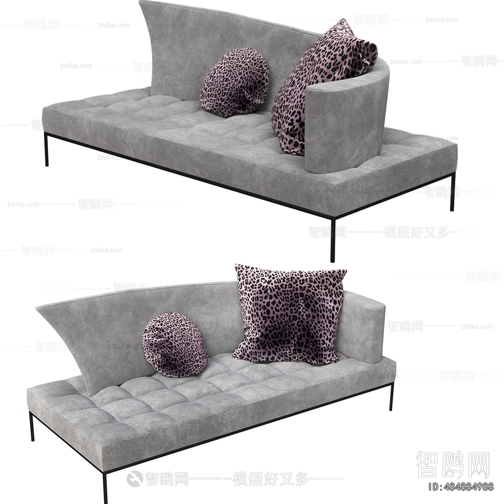 Modern Noble Concubine Chair