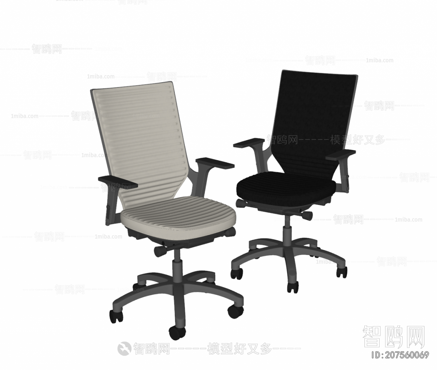 Modern Office Chair