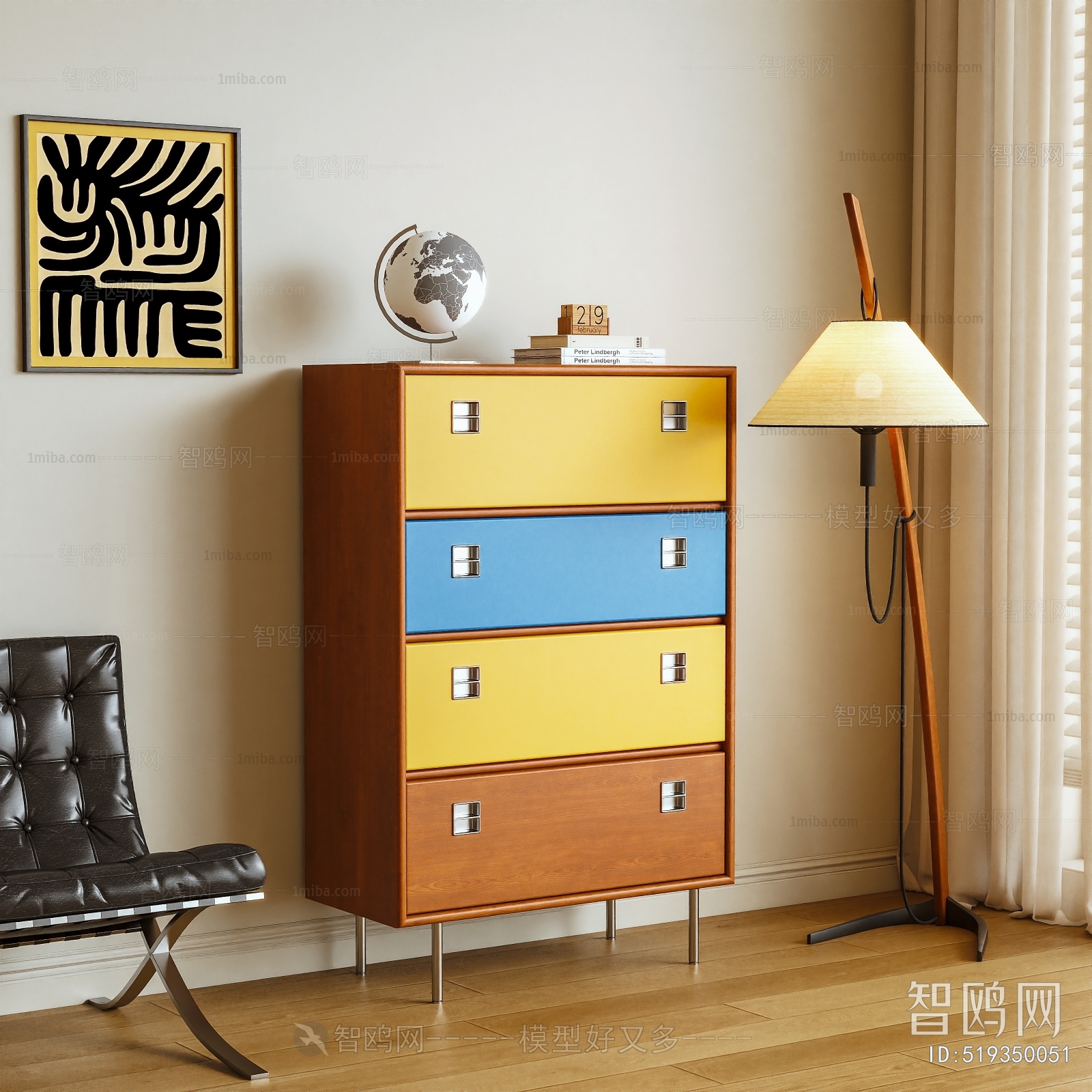 Modern Chest Of Drawers