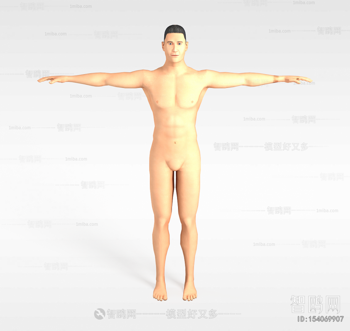 Modern Character Model