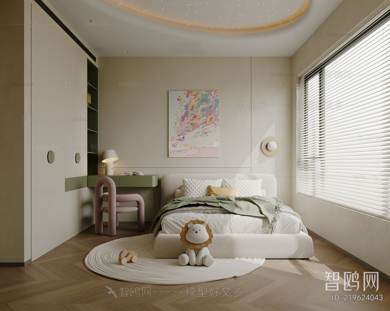 Modern Girl's Room Daughter's Room