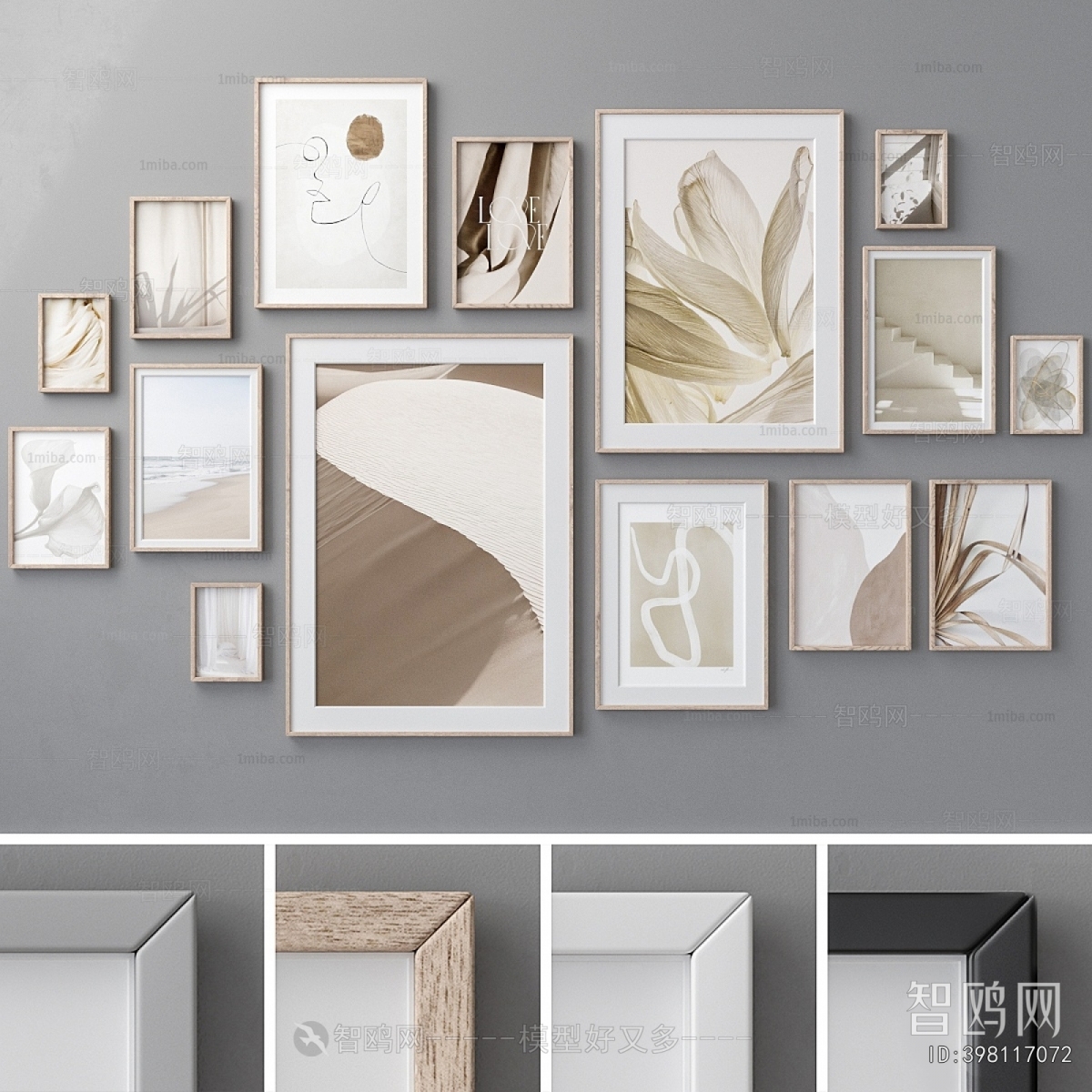 Modern Picture Frame