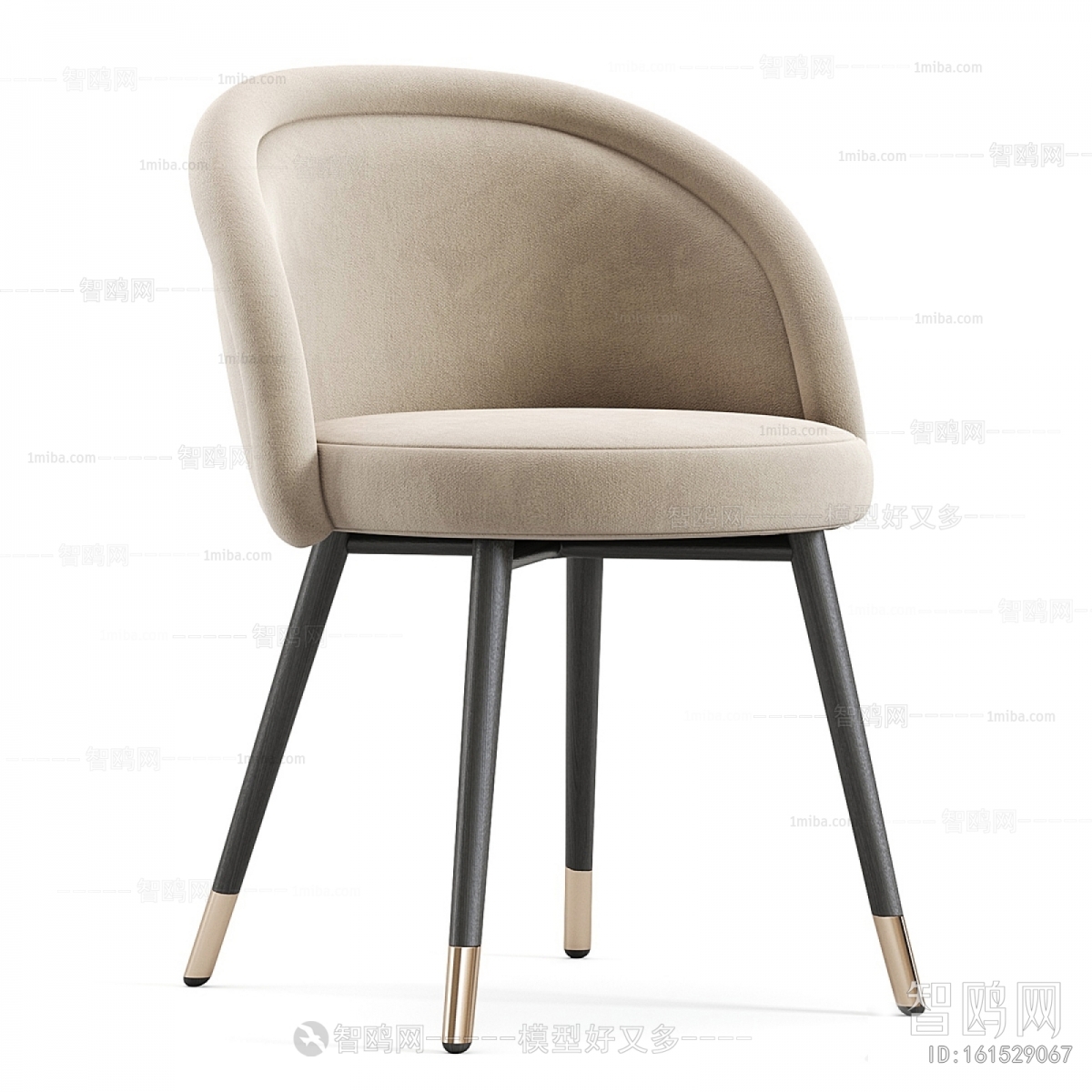 Modern Dining Chair