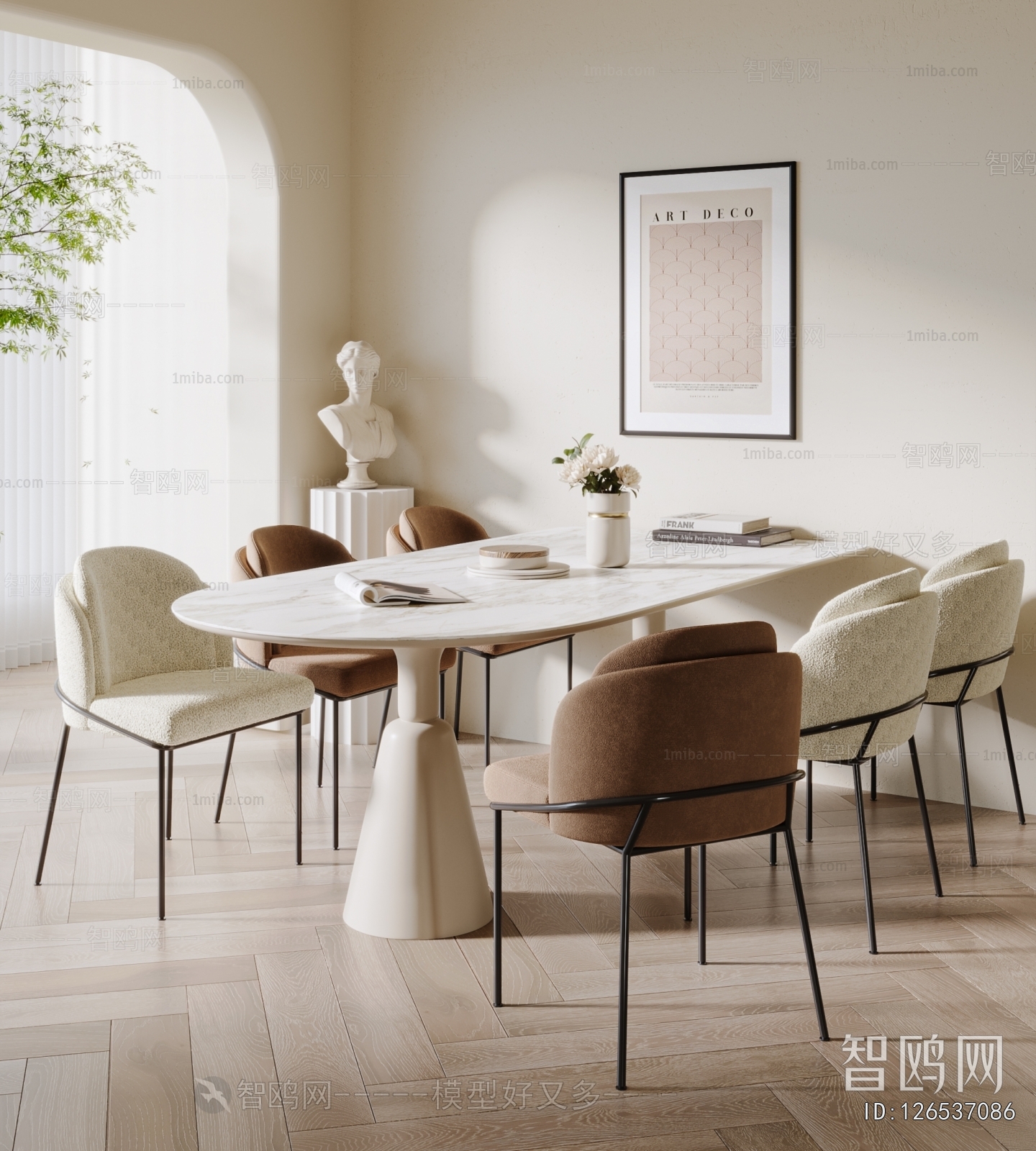 Modern Dining Table And Chairs