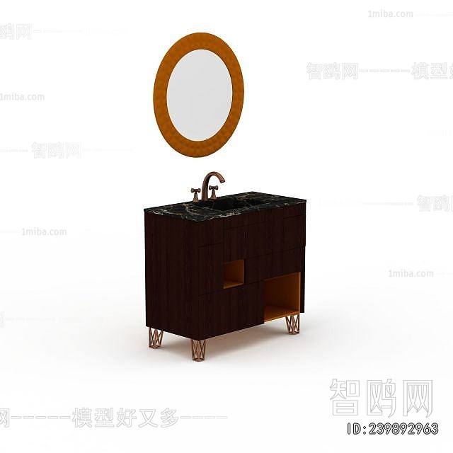 Modern Bathroom Cabinet