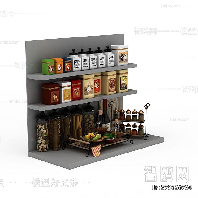 Modern Seasoning Jar