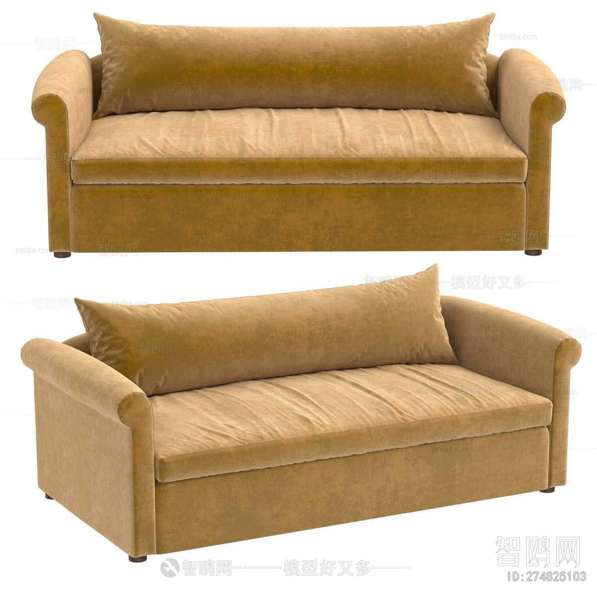 Modern Multi Person Sofa