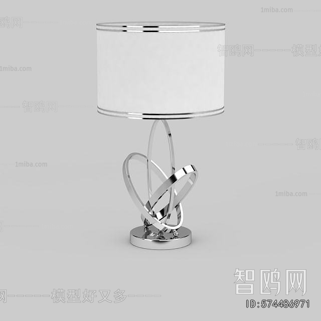 Modern Table Lamp