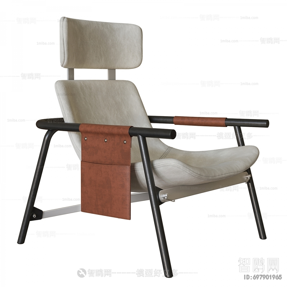 Modern Recliner