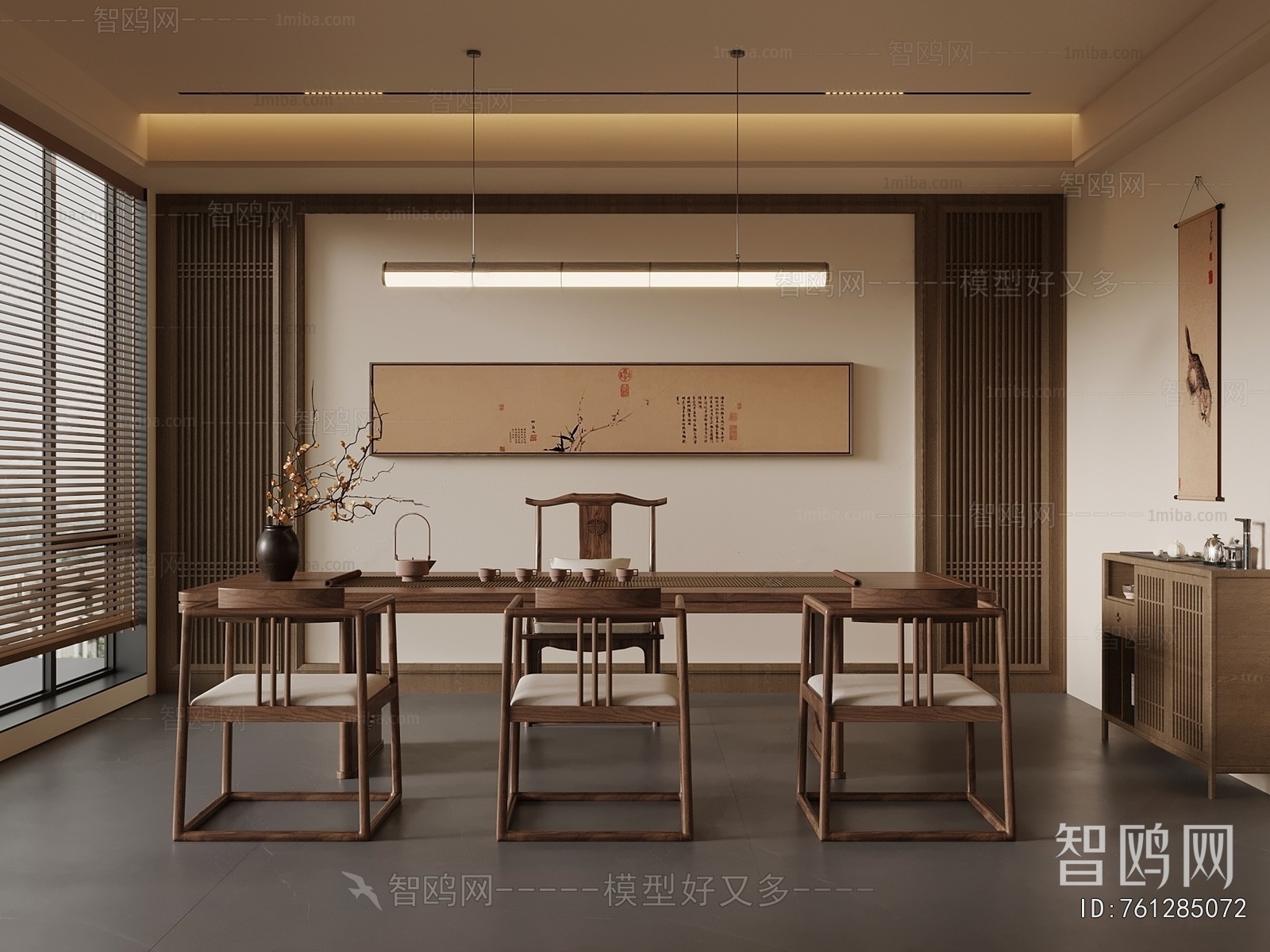 New Chinese Style Tea House