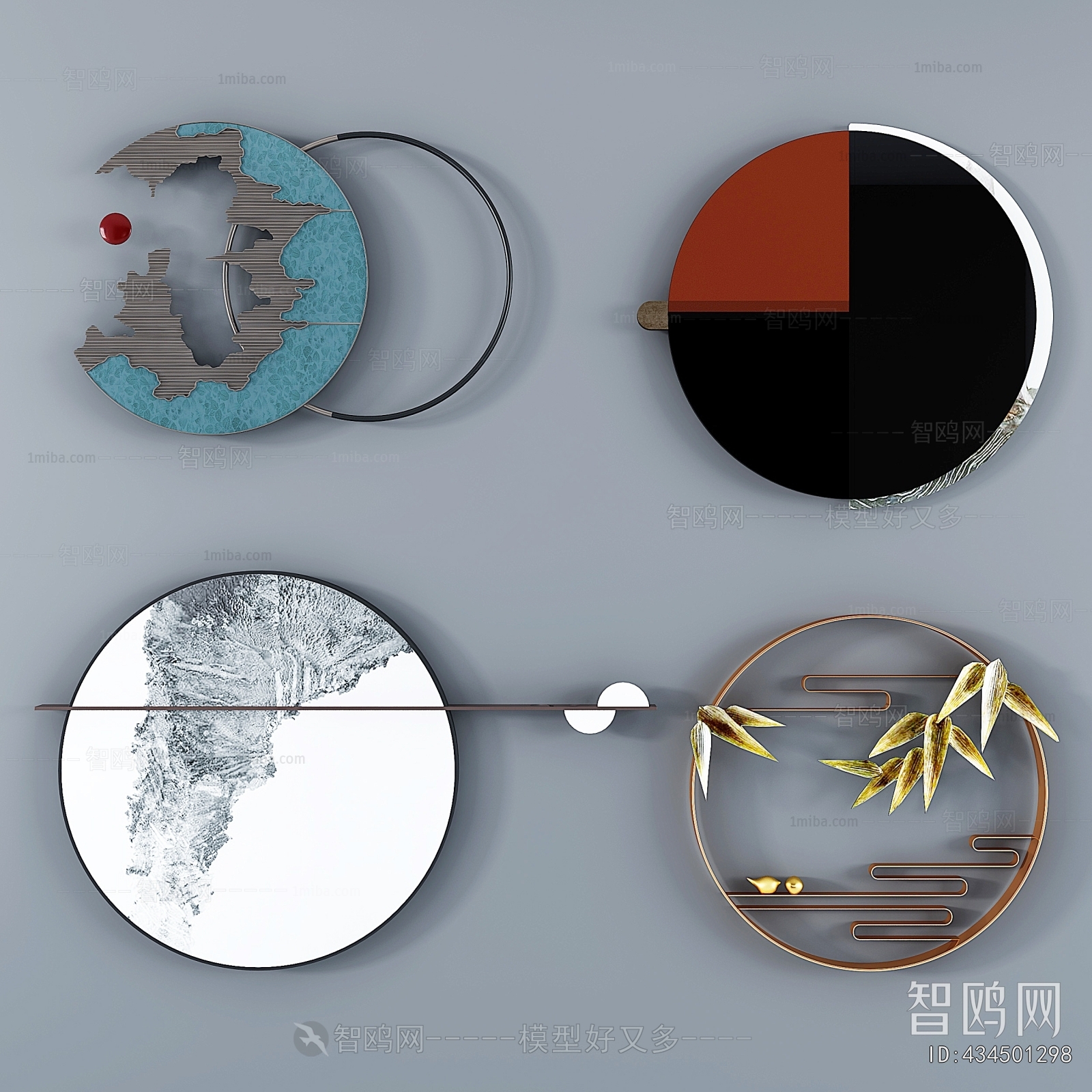 Modern Wall Decoration