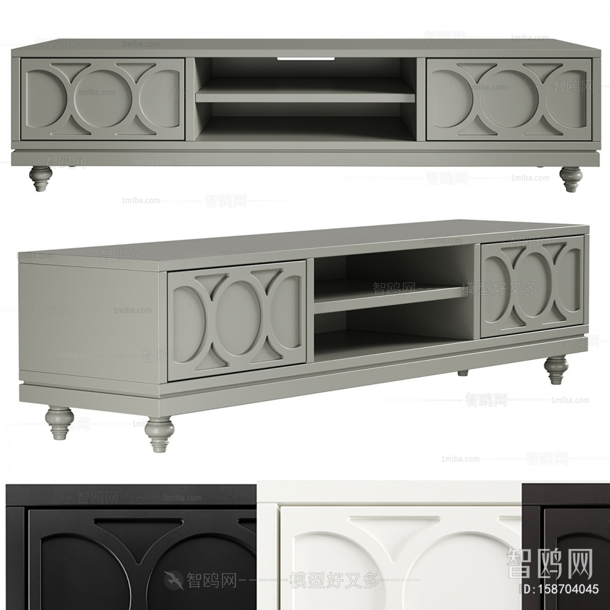Modern TV Cabinet