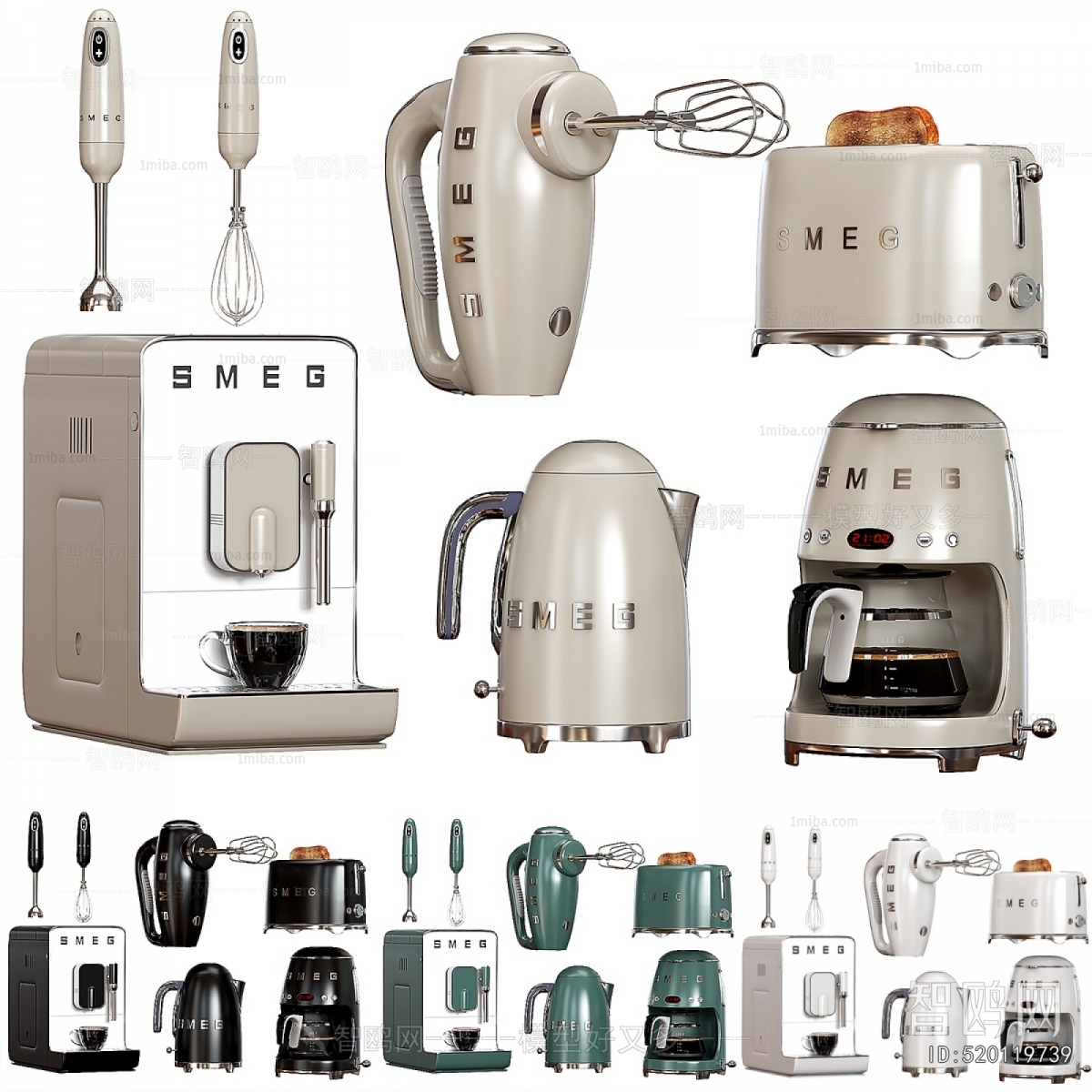 Modern Electric Kitchen Appliances