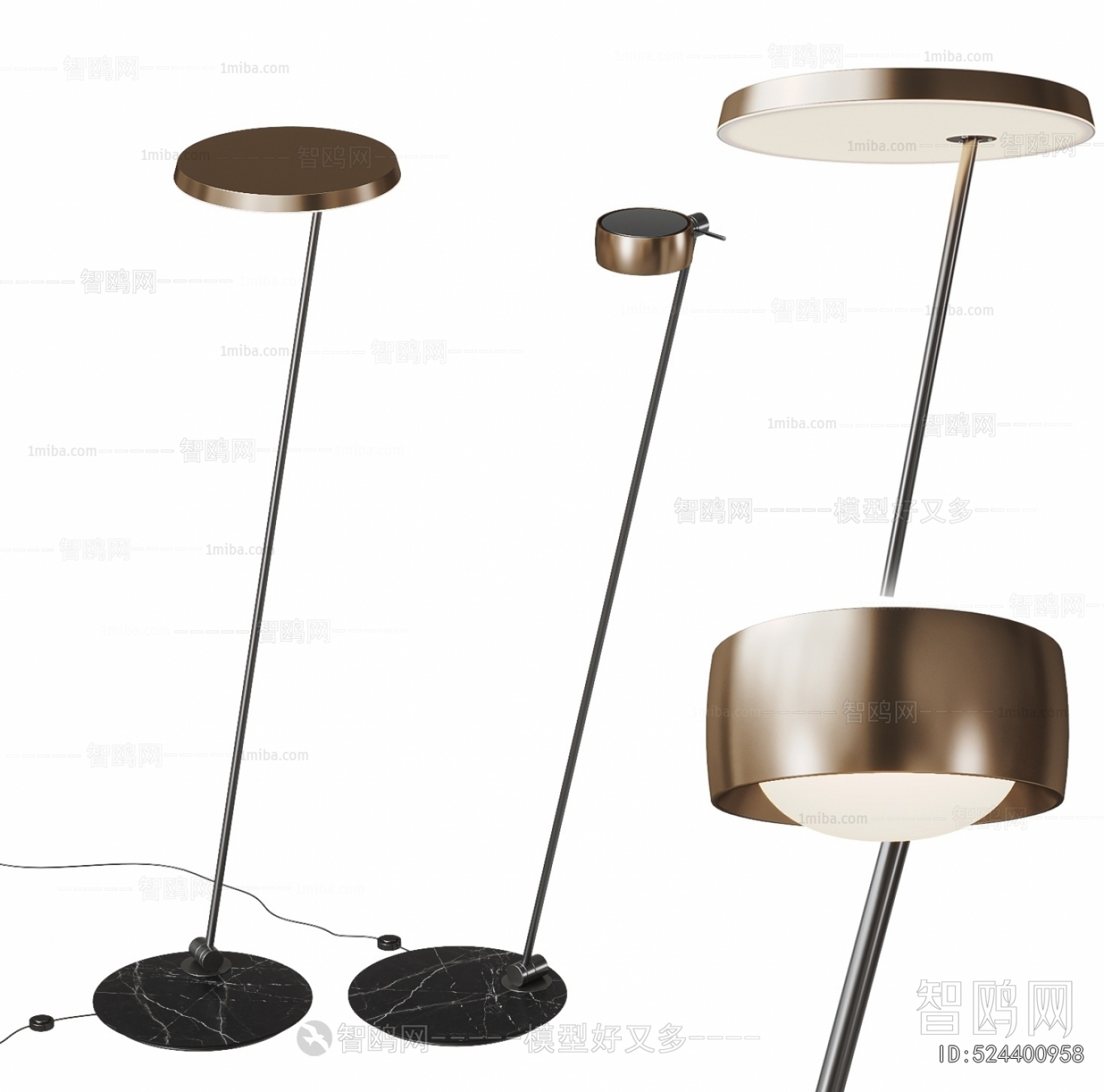 Modern Floor Lamp