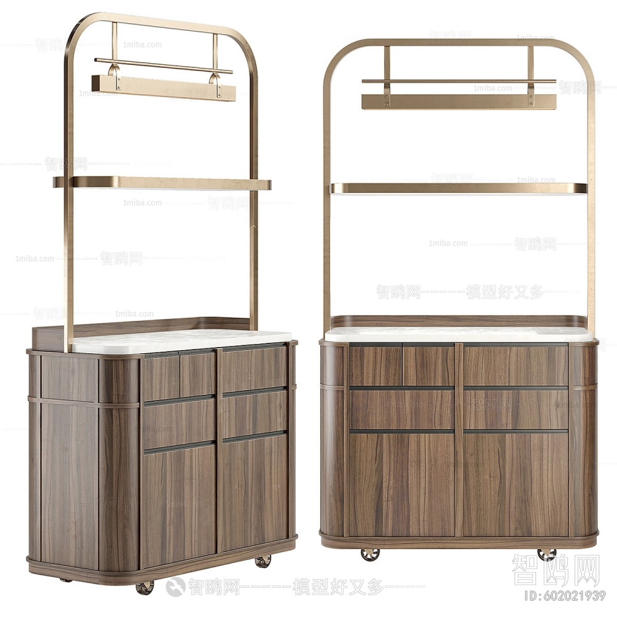 Modern Operation Console