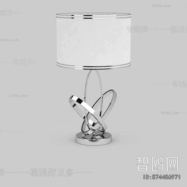 Modern Table Lamp