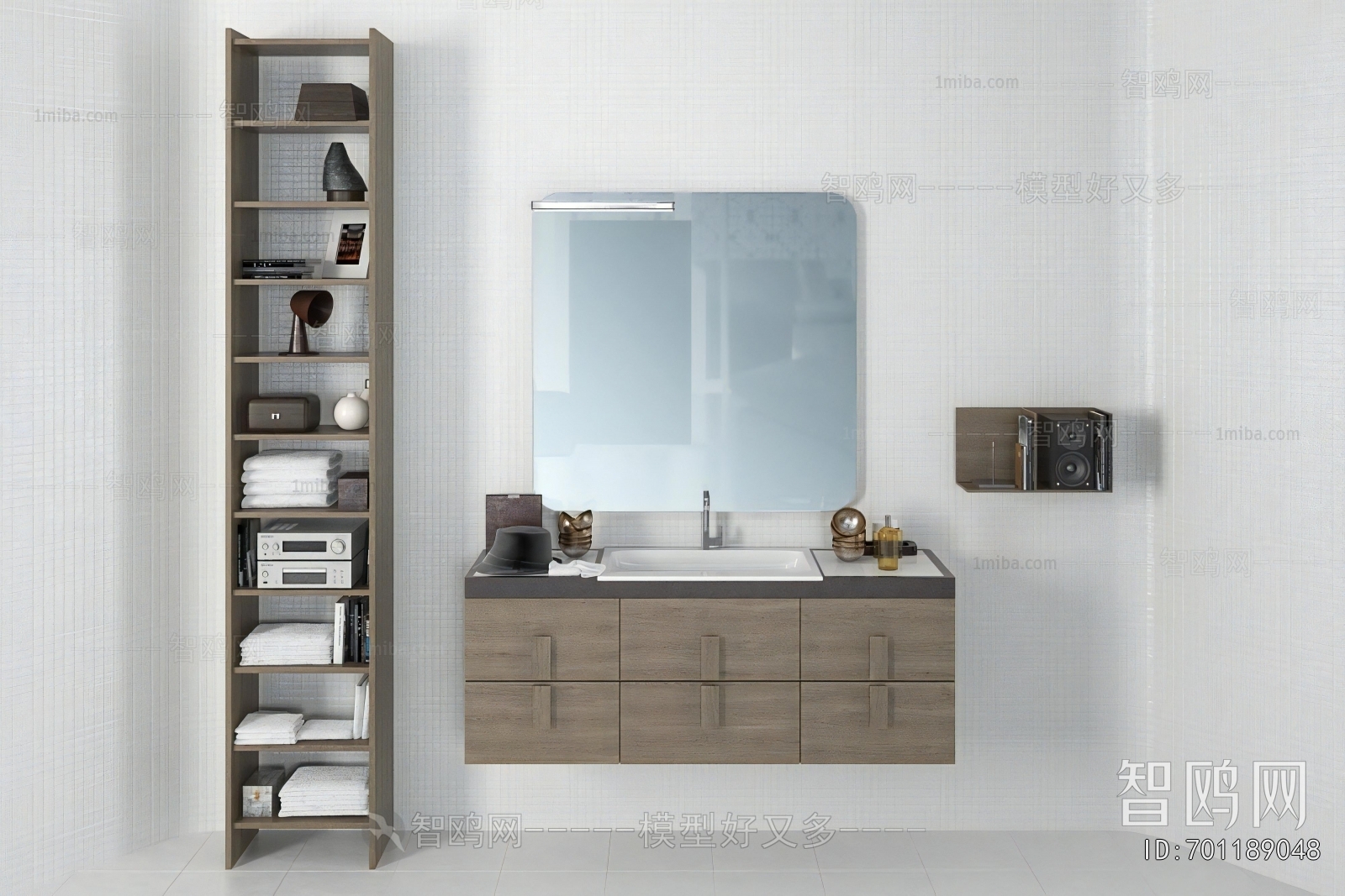 Modern Bathroom Cabinet