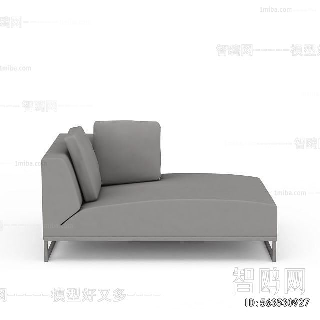 Modern Noble Concubine Chair