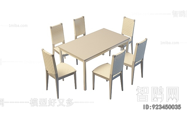 Modern Dining Table And Chairs