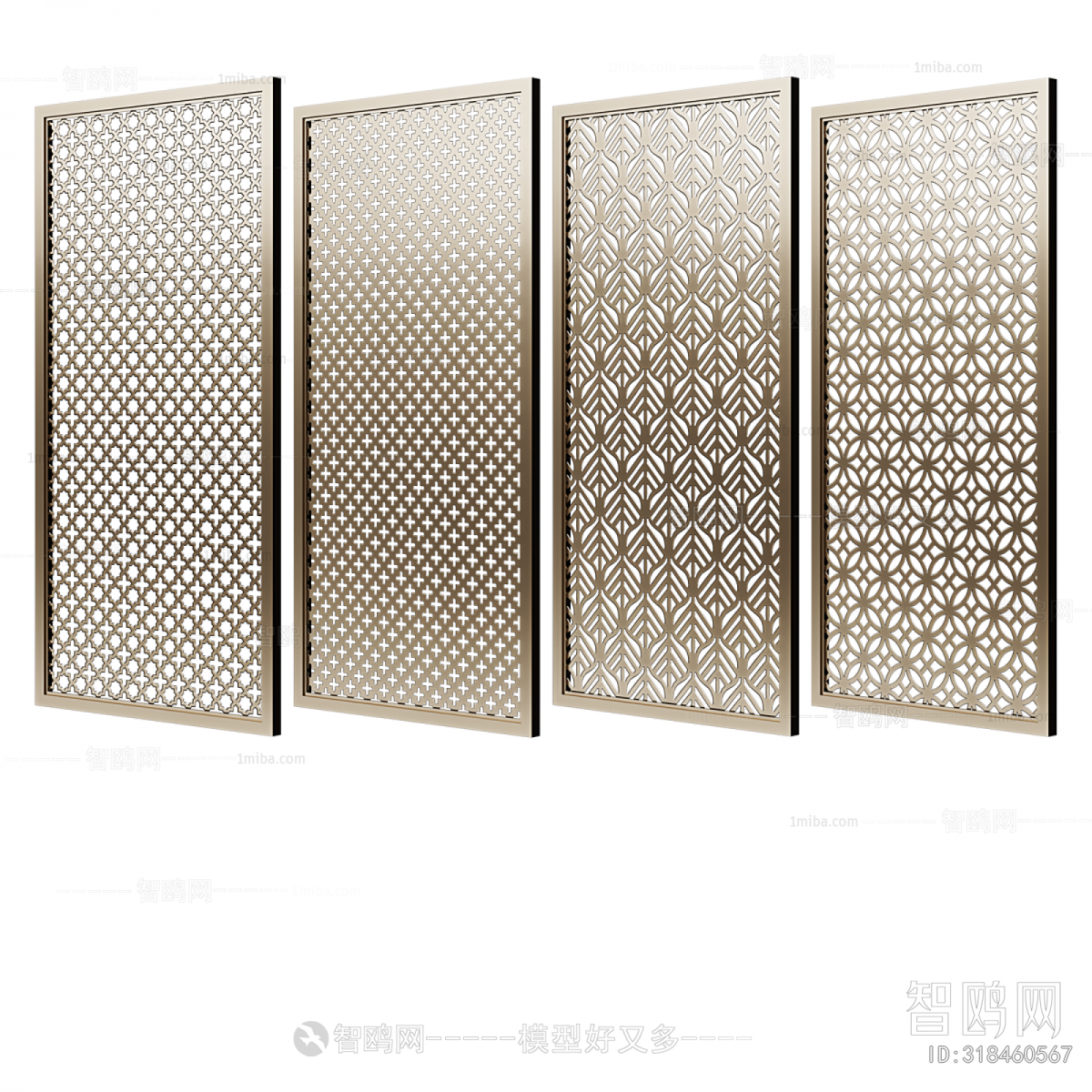 Modern Metal Screen Partition