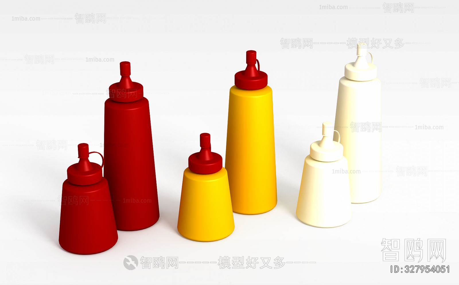 Modern Seasoning Jar