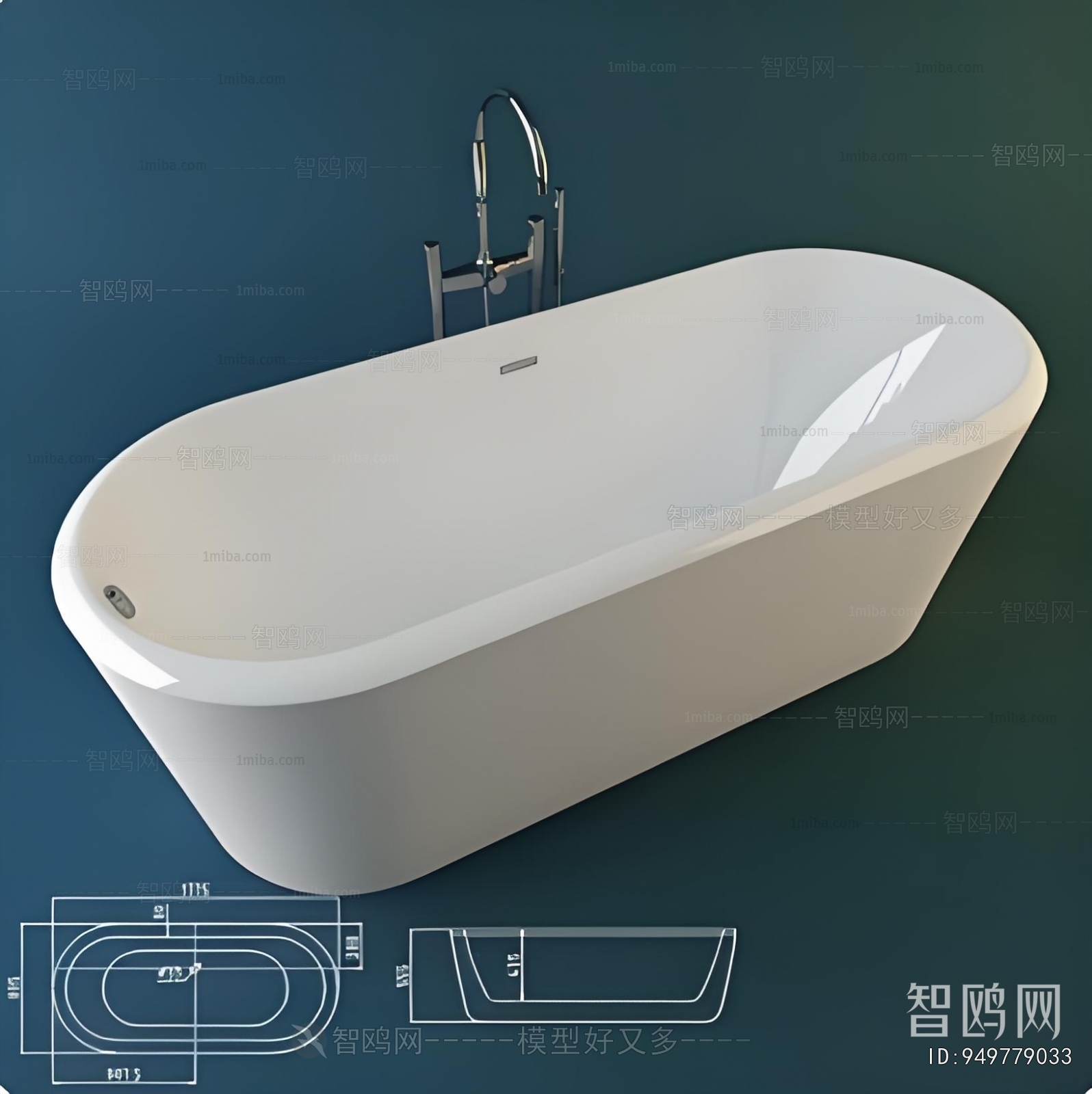 Modern Bathtub