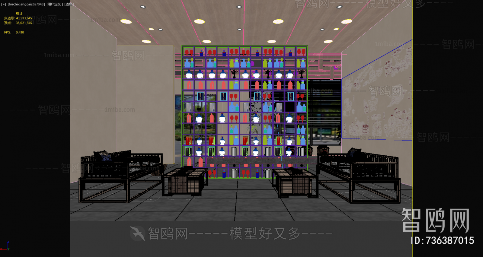 New Chinese Style Smoke Hotel