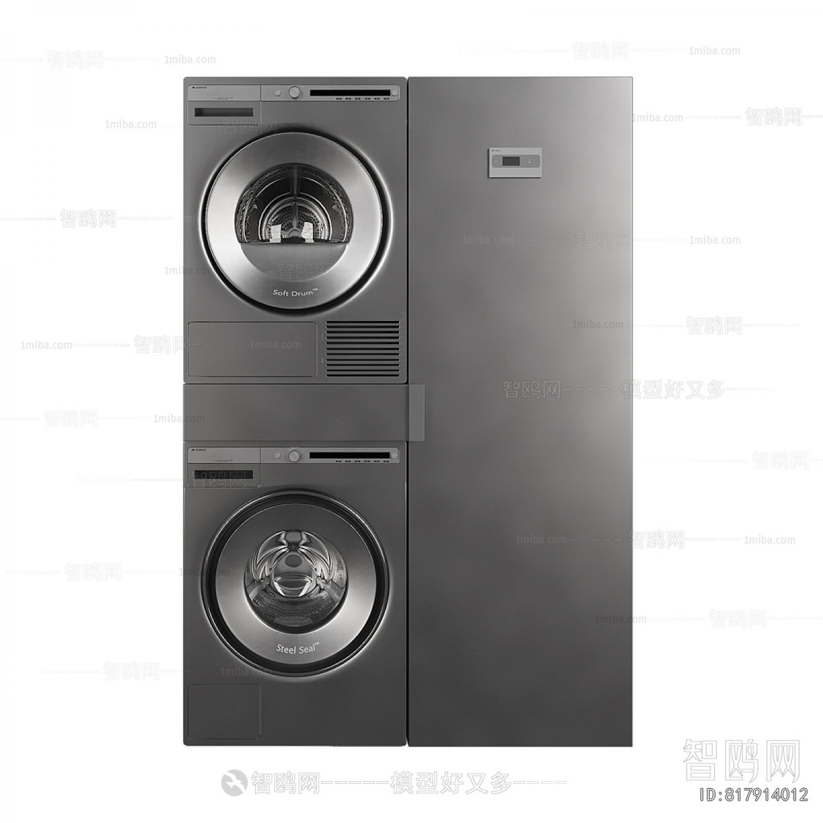 Modern Laundry Cabinet